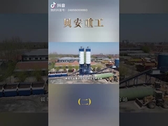 Nhà máy trộn đất ổn định nước xây dựng đường cao tốc Nhà máy trộn tại chỗ